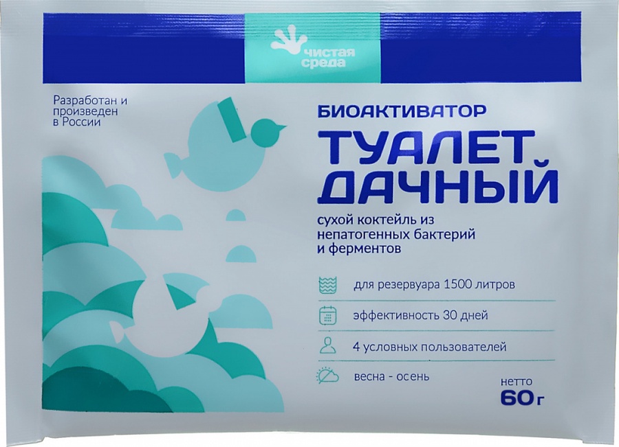 Туалет дачный,60 гр      