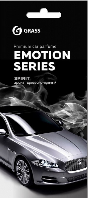 Ароматизатор воздуха GraSS Emotion Series Spirit арт,AC-0168 Китай