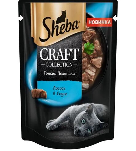 Корм Sheba Крафт ломтики соус Утка 75г 