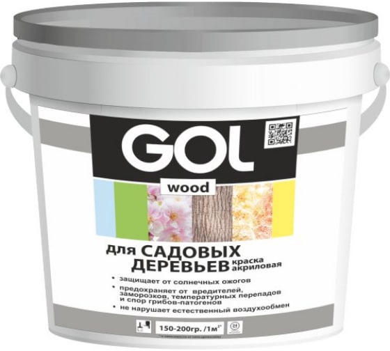 Краска акрилов. д/сад. дерев. GOL wood 900г 2. 12 белоснежка 