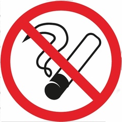 Табличка Rexant "Курить запрещено" 200х200 мм.