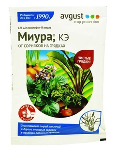 Гербицид-Миура, 0.004л 