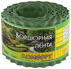 Бордюр для газонов КОМФОРТ зеленый арт. 256027 