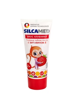 Детская зубная паста SILCAMED детская со вкусом клубники, 65г