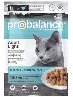 Корм для малоактивных и склонных к избыточному весу кошек Probalance Light 85 гр.