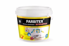 Краска акриловая FARBITEX интерьерная белоснежная 6 кг. арт. 4300014981 