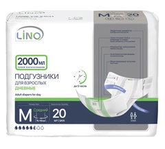 Подгузники для взрослых LINO, размер M, 20 шт. в уп. (полное влагопоглощение 2000 мл)