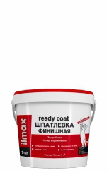 Шпатлевка белая В П 1 ПС «ilmax ready coat шпатлевка финишная», 9кг