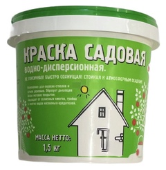 Краска для садовых деревьев BonaAGRO 1,5 кг 