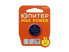 Батарейка CR2430 3V lithium 1шт. ЮПИТЕР MAX POWER